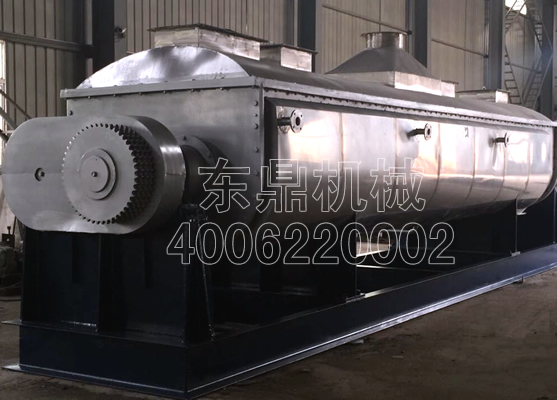 空心槳葉烘干機(jī)